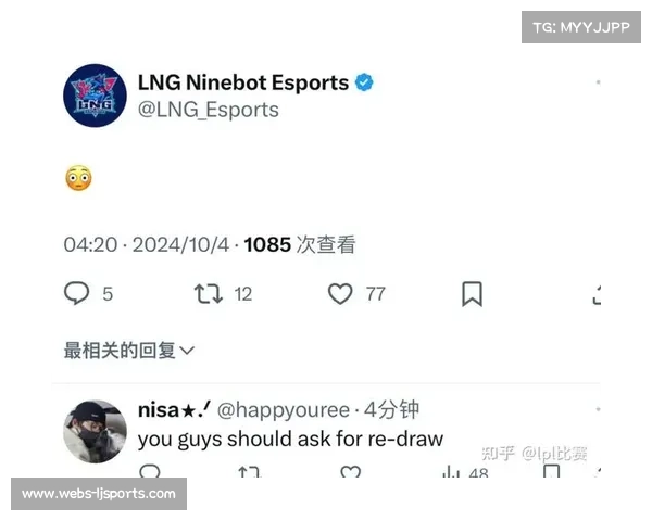 英雄联盟瑞士轮机制争议：LPL内战是否阻碍外战成长？